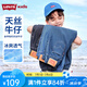 Levi's【天絲軟牛仔褲】李維斯兒童長(zhǎng)褲夏季透氣童裝牛仔褲男女防蚊褲 湖底藍(lán) 160 /69 【建議身高158-170cm】