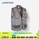 迪卡儂（DECATHLON）馬甲背心男士戶外休閑工裝攝影透氣款登山釣魚OVF 新淺灰色（新老款隨機(jī)發(fā)貨） XL
