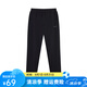 361°運(yùn)動(dòng)褲男褲夏季輕薄舒適針織長(zhǎng)褲寬松直筒褲男士跑步褲子休閑衛(wèi)褲 超級(jí)黑 -兩側(cè)拉鏈口袋 2XL