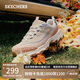 斯凱奇（Skechers）奶茶熊女鞋夏季厚底老爹鞋軟底透氣百搭熊貓鞋休閑運(yùn)動(dòng)鞋149238