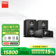 NAD C700 網(wǎng)絡(luò)數(shù)字音頻流媒體功放一體機專業(yè)音頻解碼器 家用專業(yè)功率放大器藍牙合并功放USB解碼 【套裝】C700+意力BS243.4