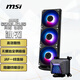 微星（MSI）MAG CORELIQUID A15 360黑色一體式CPU水冷散熱器 多平臺扣具 支持ARGB 高性能水泵 