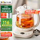 小熊（Bear）養(yǎng)生壺 1.5L煮茶壺煮茶器 玻璃花茶壺 316不銹鋼恒溫水壺?zé)畨仉姛崴畨?YSH-E15M1