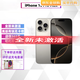 美版有鎖「非二手」Apple蘋(píng)果iPhone 16Promax美版卡貼機(jī)未激 iPhone 16 PM 原色 256GB 全新未激活+不能插卡