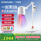 凌遠(yuǎn)艾灸儀一體機醫(yī)用紅藍(lán)光治療儀婦科無煙家用美容院理療七夕節(jié)禮物 AJ07a升級雙倉紅藍(lán)光艾灸儀【艾餅4盒+艾絨4盒