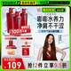 沙宣【單依純同款】水潤去屑洗發(fā)水男女士通用洗500g*2+洗400g大紅瓶