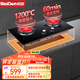 紅日（RedSun）紅外線燃氣灶雙灶具家用大火力 可適應(yīng)底盤 天然氣液化氣煤氣爐灶 臺嵌兩用鋼化玻璃灶 一級能效 65%熱效兼容多開孔尺寸 EX06B 天然氣