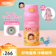 膳魔師保溫杯大容量高顏值女士?jī)和銛y可愛(ài)杯子聯(lián)名款TSK2 魔法森林贈(zèng)杯包 500ml