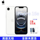 Apple美版無(wú)鎖 iPhone16e 美版蘋(píng)果16e零售機全新未激活eSIM 直播拍照 蘋(píng)果16e 白色 128GB【可代開(kāi)卡槽】 無(wú)原封包裝-店保一年