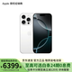 Apple/蘋(píng)果 iPhone 16 Pro 支持移動(dòng)聯(lián)通電信5G 全網(wǎng)通 雙卡雙待手機(jī) 白色鈦金屬 256GB 官方標(biāo)配