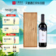 天塞酒莊新疆酒 T95馬瑟蘭干紅葡萄酒2020年木盒裝750ml 高端商務(wù)中秋禮品