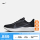 耐克（NIKE）官方超級飛馬PEGASUS PLUS男子公路跑步鞋秋季新款飛織FQ7262 002黑/白金色/煤黑/白 41