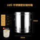 棉小城不銹鋼陳皮桶茶葉桶大號鐵桶加厚存放密封罐茶葉儲存罐專(zhuān)用大容量 10斤桶【含陳皮布袋】