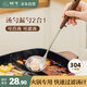 樹(shù)可湯勺火鍋漏勺食品級不銹鋼耐高溫盛粥一體成型濾油勺漏網(wǎng)過(guò)濾撈勺