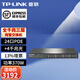 普聯(lián)（TP-LINK）千兆POE交換機企業(yè)網(wǎng)管管理交換機標準48伏POE供電千兆交換器網(wǎng)絡(luò )分線(xiàn)器網(wǎng)線(xiàn)分流器 SG5428PE 24口POE+4千兆光/370W