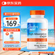 Doctor's best輔酶Q10軟膠囊護(hù)心臟備孕提32%吸收含黑胡椒100mg*120粒 多特倍斯