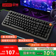 聯(lián)想（Lenovo）MK9機械鍵盤有線紅軸鍵盤游戲鍵盤 GASKET結(jié)構(gòu)98配列單光 音量旋鈕鍵線分離 家用游戲鍵盤 曜石黑