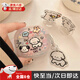 京川旭蘋果Airpods4耳機(jī)保護(hù)套殼彩色漸變涂鴉小狗帕恰狗掛件防摔軟殼硅膠耐磨卡通圖案創(chuàng)意新款可愛時(shí)尚 涂鴉小狗【送小狗掛飾】 蘋果Airpods 4代