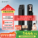 德施曼（DESMAN）智能鎖貓眼可視大屏GPT指紋密碼防盜門鎖大圣Q5MPro（標(biāo)準(zhǔn)版） 高端黑