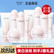 歐詩漫（OSM）護(hù)膚品套裝女補水保濕美白淡斑提亮膚色水乳禮盒化妝品全套旗艦款