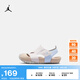 耐克（NIKE）Jordan官方耐克喬丹男女童FLARE嬰童涼鞋魔術(shù)貼秋季寶寶CI7850 142山峰白/傳奇藍(lán)/氫藍(lán)/傳奇淺褐 25
