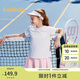 巴拉巴拉女童套裝夏季兒童裝2025新款夏裝運(yùn)動(dòng)兩件套速干防曬涼感 夢(mèng)幻粉60356 150