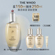 后Whoo【李現(xiàn)推薦】天氣丹光耀煥活緊顏?zhàn)甜B(yǎng)液150ml爽膚水護(hù)膚品