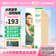 美皮護疤痕貼【剖腹產(chǎn)】3X15cm自粘性軟聚硅酮瘢痕敷貼393120 全網(wǎng)低價