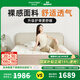 甜秘密（SweetNight）席夢思床墊獨(dú)立彈簧床墊芭比新氧1.8x2雙面睡感記憶棉定制 A款(華夫格-正面雙核芯-五區(qū)獨(dú)袋簧-納米芯)雙用 1.8米*2米
