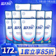 藍(lán)月亮 深層潔凈護(hù)理洗衣液（自然清香）1kg×12袋 強(qiáng)效去污 企業(yè)采購(gòu)
