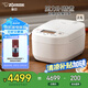 象?。╖O JIRUSHI）微壓電飯煲2-3人日本原裝進(jìn)口智能壓力IH多功能3L  自清洗蒸汽口 糙米飯  NW-YAH10C 白色