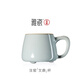 雅瓷汝窯茶杯馬克杯陶瓷喝水杯子燕麥杯早餐杯天青色可開片汝瓷文鼎杯 文鼎杯-矮1個290ml