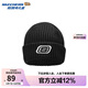 Skechers斯凱奇兒童防風(fēng)防寒保暖百搭毛線帽秋冬新款男女童針織帽L424K088