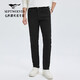 七匹狼牛仔褲男士秋季百搭商務(wù)休閑褲子男裝基礎小黑褲高彈修身牛仔褲