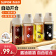 蘇泊爾（SUPOR）玻璃油壺廚房調料瓶 自動(dòng)開(kāi)合家用油罐壺醬油醋瓶香油瓶不易掛油 【自動(dòng)開(kāi)合+贈貼紙】550ML油壺*4
