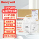 霍尼韋爾（Honeywell）KN95口罩防塵工業(yè)重度粉塵防灰口罩防霧霾pm2.5花粉飛沫流感 H950V頭戴折疊式25只/盒獨立包裝