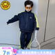 G.DUCKKIDS小黃鴨童裝男童運(yùn)動(dòng)套裝春秋款兒童衣服刺繡拼色小童外套休閑裝 藏青色 110 建議4~5歲【100-110】cm
