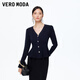 VEROMODA針織衫2025冬季新款荷葉邊V領(lǐng)純色收腰修身上衣優(yōu)雅百搭3拜年紅色 特利藍色 S