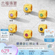 六福珠寶七夕禮物足金硬金工藝方糖黃金轉(zhuǎn)運(yùn)珠單顆 總重約0.43克-綠石榴石