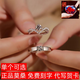 莫桑石鉆戒一對(duì)男女結(jié)婚情侶對(duì)戒七夕求婚純銀鍍鉑金pt950戒指 輕奢款-皇冠女戒60分-玫瑰禮盒