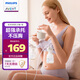 新安怡（AVENT）飛利浦新安怡哺乳文胸孕婦內(nèi)衣前開扣聚攏產(chǎn)后喂奶孕期用薰衣草XL