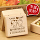 曉禮定制結(jié)婚紀(jì)念日禮物送老婆女朋友送女友戀愛一周年情侶100天擺件 定制：音樂盒（音樂和圖案可選)
