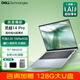 戴爾（DELL)靈越筆記本電腦14Pro 5445靈龍14英寸2.2K屏AI高性能商務(wù)辦公女大學(xué)生手提便攜超輕薄電腦 【熱銷旗艦版】R7-8840HS 2.2K屏幕 【90%用戶首選】32G內(nèi)存+1T