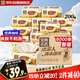 泉林本色抽紙 經(jīng)典2層200抽*15包S碼 整箱高品質(zhì)多抽耐用 健康無塵屑