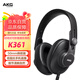 AKG K361封閉式頭戴耳機(jī) 可折疊 專業(yè)錄音高保真HIFI耳機(jī)電腦直推 教師節(jié)禮物