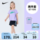 NIKE 耐克童裝女童背心+短裙2件套2025夏季兒童莫代爾帶安全褲套裝