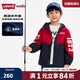 LEVI'S李維斯童裝風衣兒童上衣2025款春裝男女童防風外套 辣椒紅
