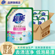 超能潔凈柔護洗衣液天然椰油低泡易漂洗去漬持久留香護色無(wú)刺激旗艦 【整箱16斤】鮮艷亮麗 1kg*8袋