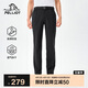 伯希和（Pelliot）戶外快干褲男士夏季運動長褲休閑彈力徒步登山褲子115214025黑L