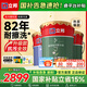 立邦瓷凈墻面乳膠漆荷凈抗污抗甲醛全效油漆內(nèi)墻漆室內(nèi)家用涂料 【升級抗污全效】 54L*1件 套裝(2面1底) 免費調(diào)色